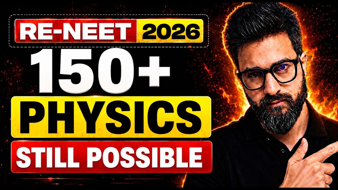 Yes, 150+ in Physics Still Possible | 100% SURE | Yawar Manzoor sir