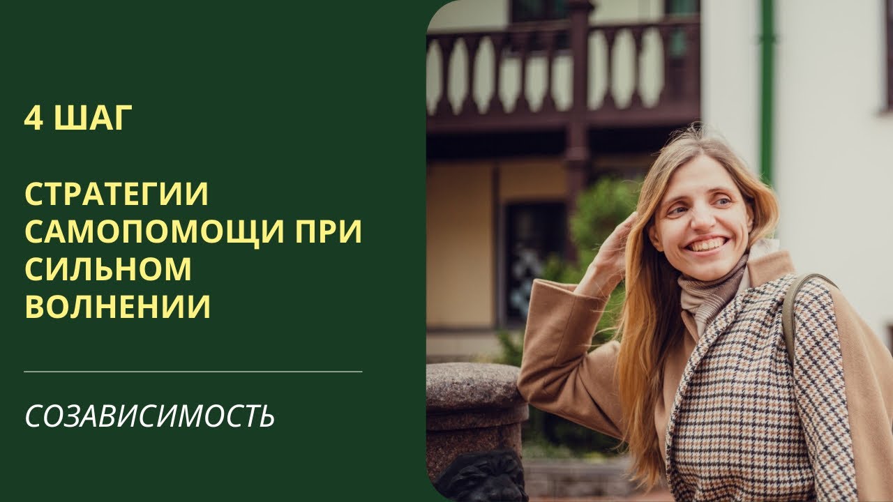 29 января 2026 г.