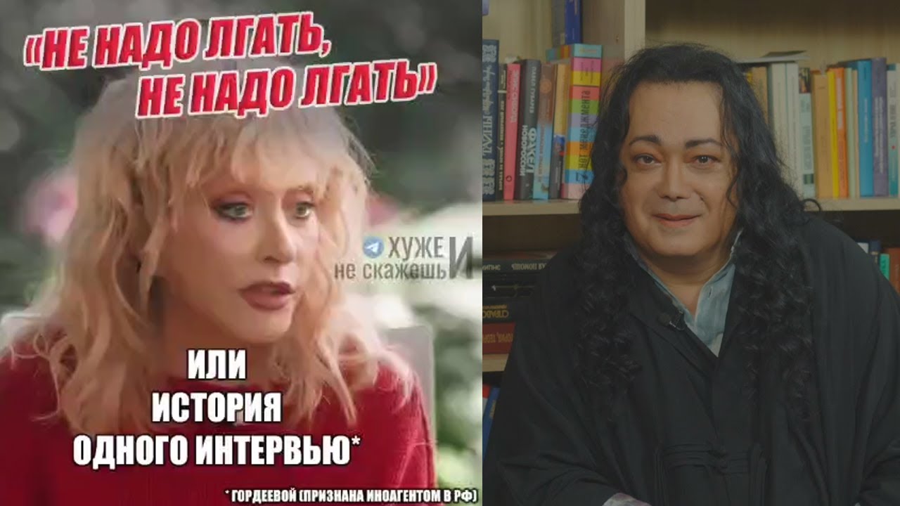 ИГОРЬ НАДЖИЕВ. ОТВЕТ ИГОРЯ НАДЖИЕВА АЛЛЕ ПУГАЧЁВОЙ (11 сентября 2025 г.)  /Official Video/