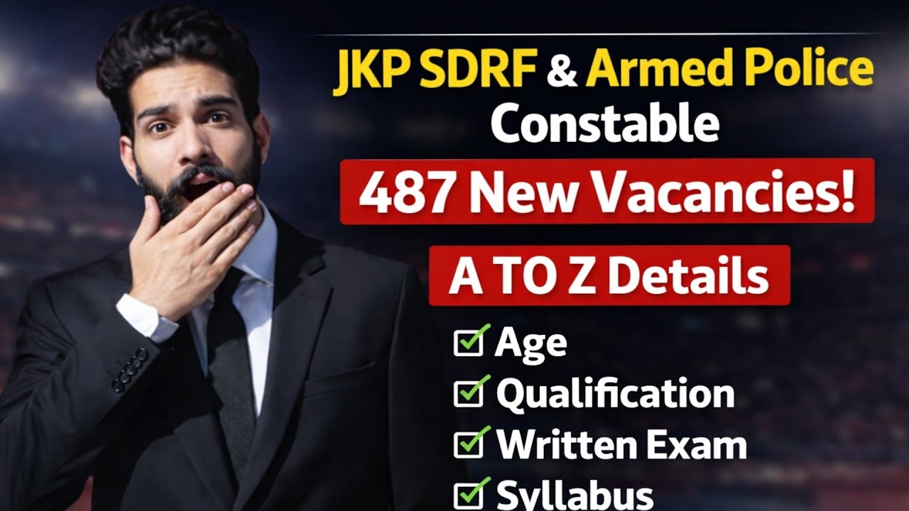 Jkp sdrf & armed police constable 487 new vacancy 2026 | Online form age fees syllabus ✅