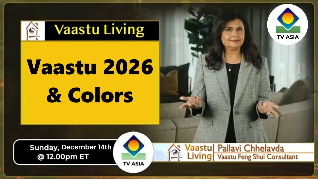 Unlock the power of 2026&rsquo;s auspicious colors | Vastu | Vastu Living with Pallavi | Pallavi Chhelavda