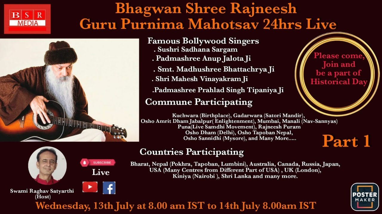 Bhagwan Shree Rajneesh Guru Purnima Mahotsav 24 hrs Live | BSR Media | Raghav Malhotra | TNC BSR