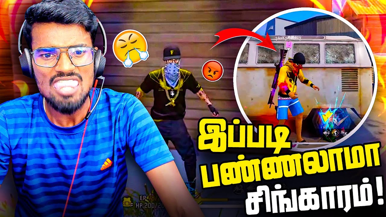 😡 Ты совершил ошибку 😡 || GAMING TAMIZHAN #freefire #gtking29 #gamingtamizhan #revenge