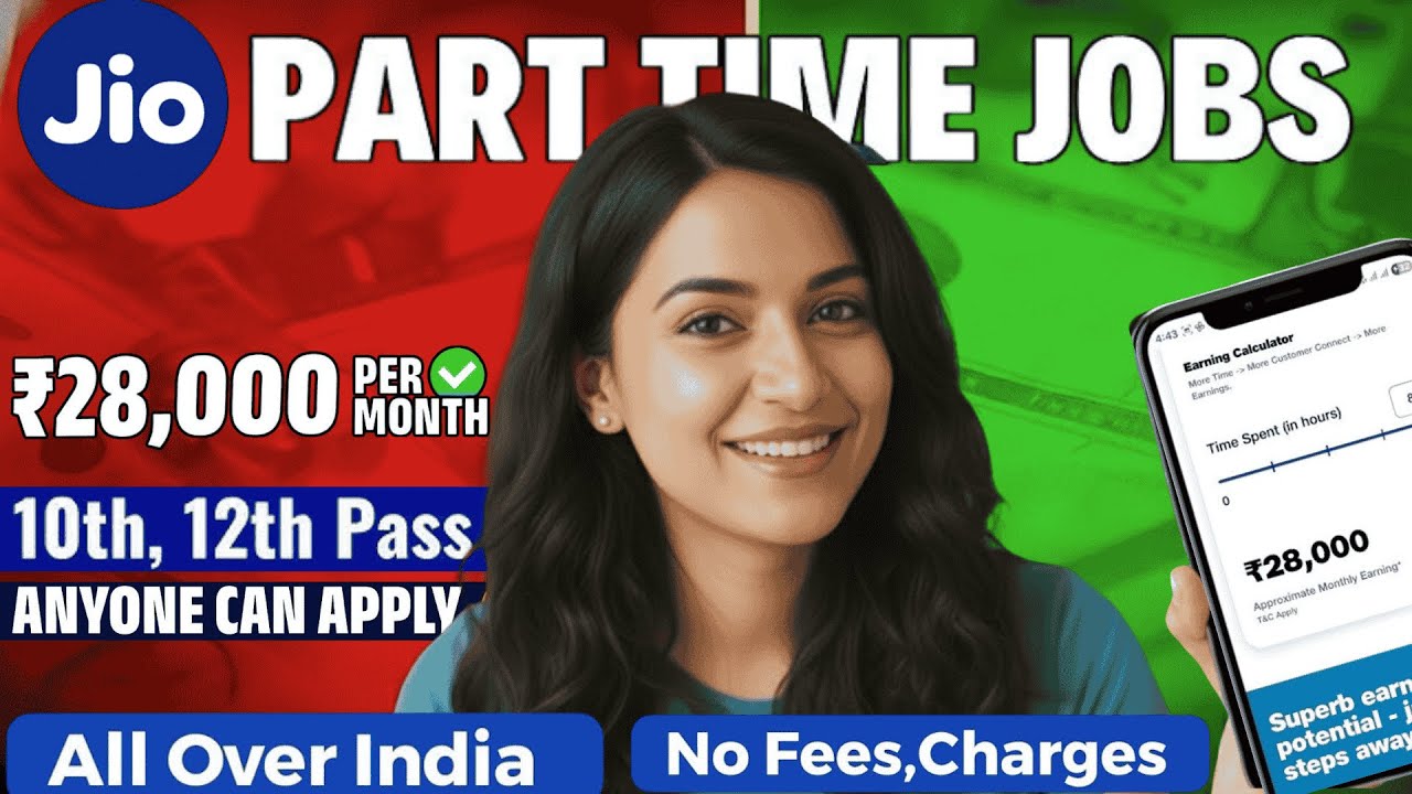 Jio Work From Home Jobs 2025 | Part-Time Work, How to Apply & Eligibility Requirements