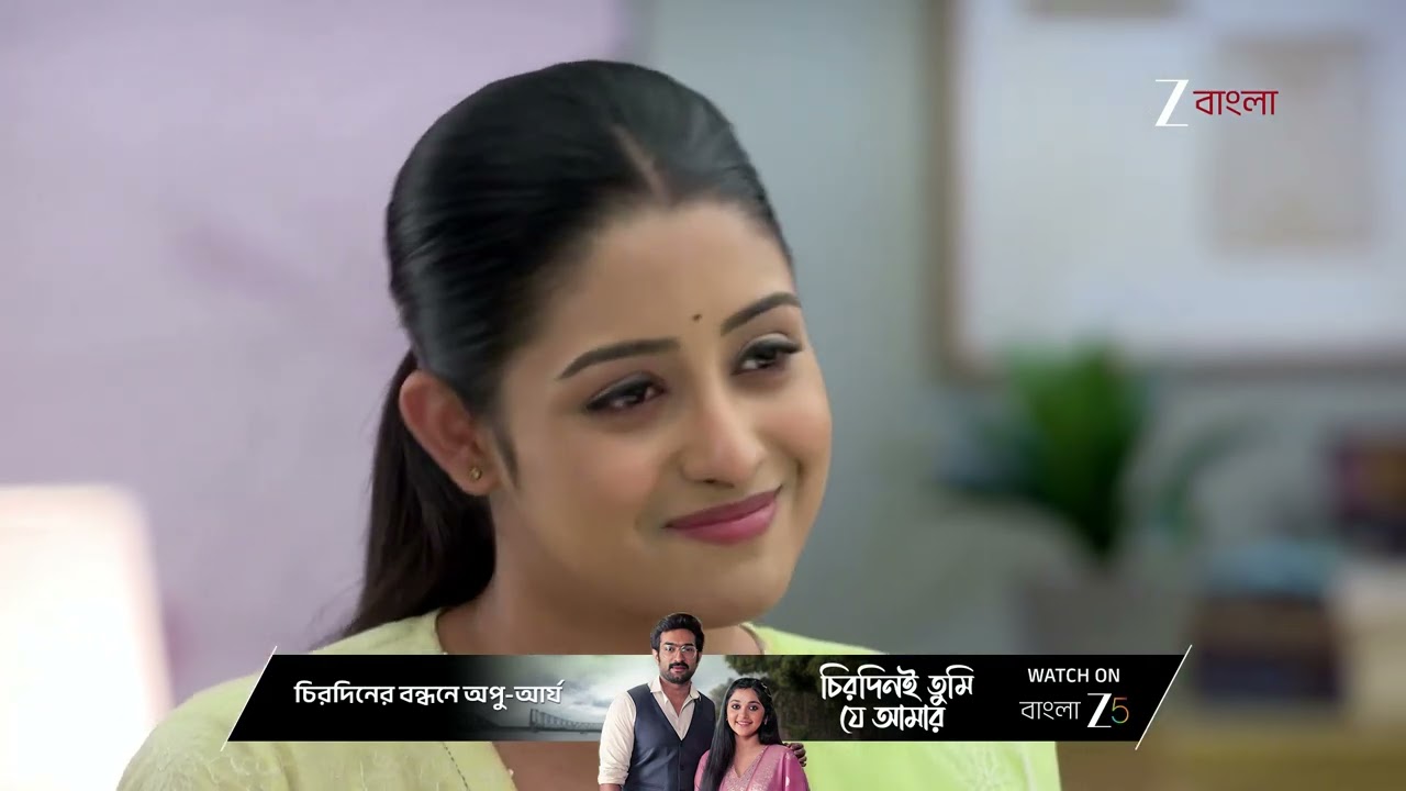 Parineeta | সুবিনয়ের মৃত্যুর তদন্তে উঠে আসবে সংযুক্তার নাম ?