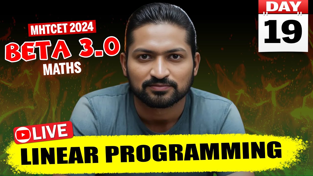 Linear Programming Part 01 | MHTCET 2024 | GanitAnk Beta 3.0 #mhtcet #mhtcet2024 #mhtcet2024