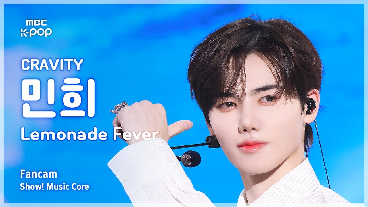 [#음중직캠] CRAVITY MINHEE (크래비티 민희) – Lemonade Fever FanCam | 쇼! 음악중심 | MBC251115