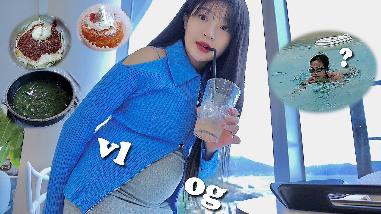 VLOG 통영 태교여행🚗 비오는날수영🏊‍♀ 맛집투어, 갈비찜 황금레시피