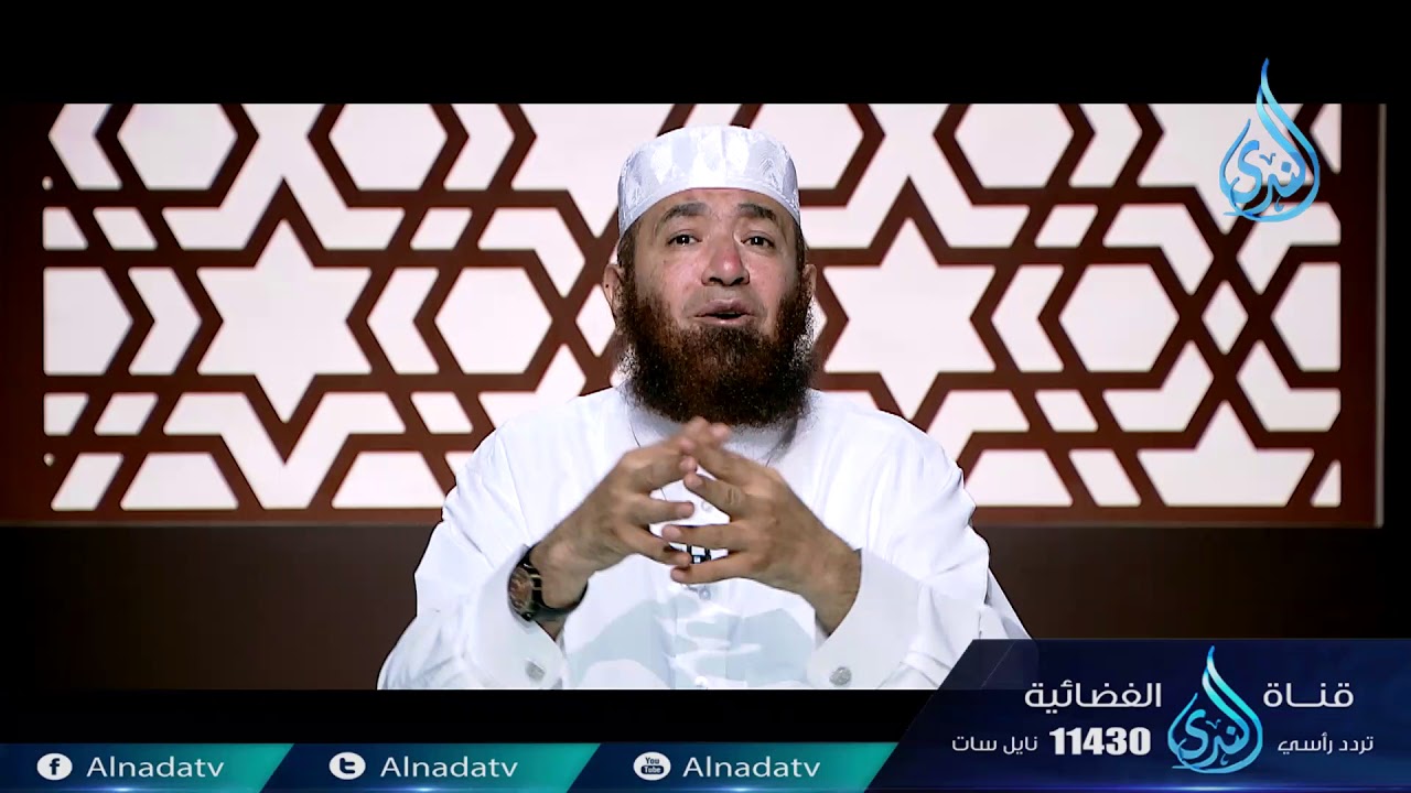 أسوة حسنة | ح1| مواقف من حياة النبي | الشيخ محمود المصري