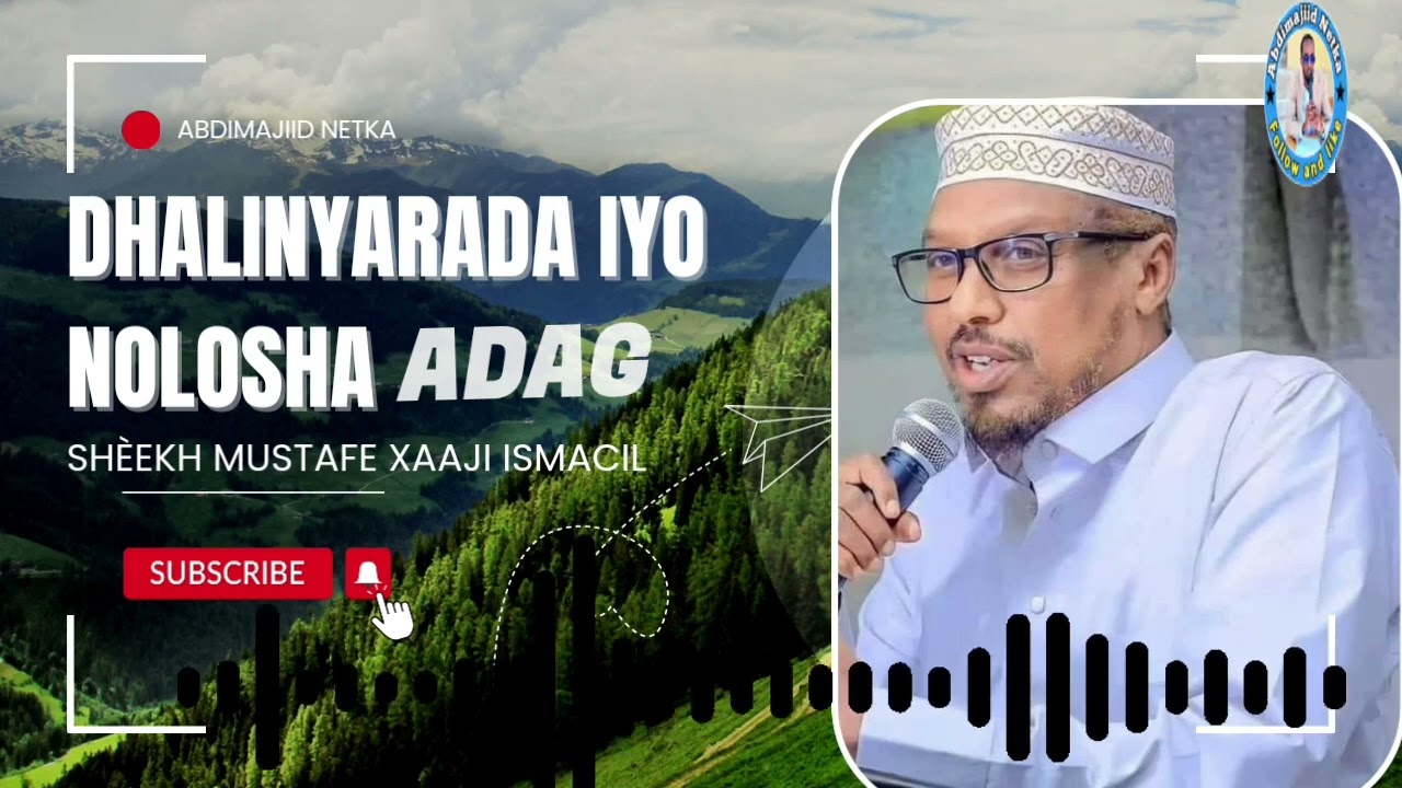 Dhalinyarada iyo nolosha adag sida looga gudbo | Sheekh mustafe #Sheekhmustafe