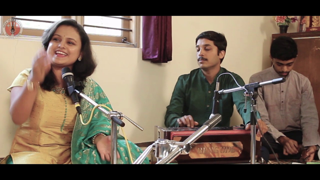 Vrundavani Venu Vaje (With Lyrics)l Sant Bhanudas l Mugdha Vaishampayan l Nada Brahma Series