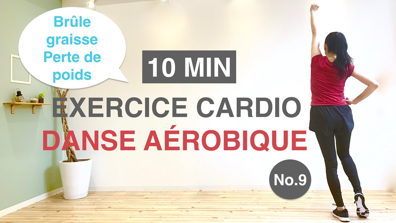 10MIN EXERCICE CARDIO-Brûle graisse,Perte de poids//10MIN CARDIO WORKOUT-Fat burn, Lose weight