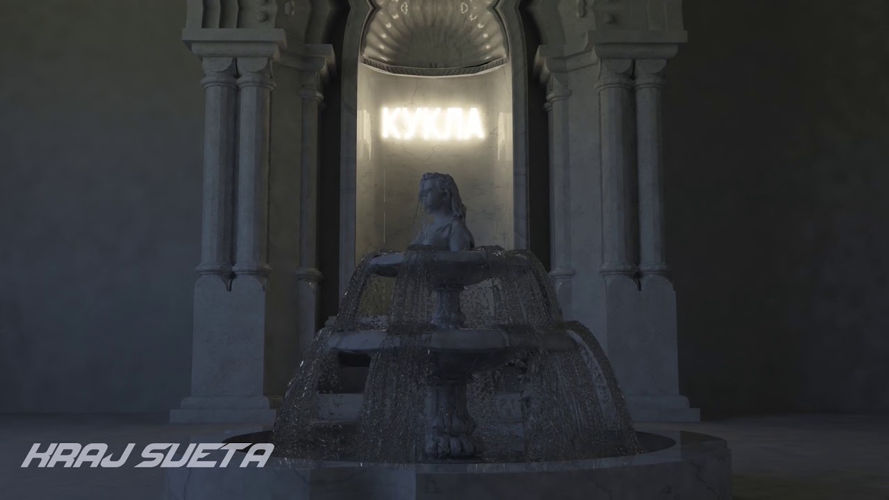 КУКЛА ~ Kraj sveta