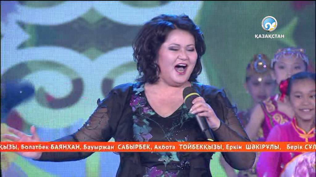 Елена Әбдіхалықова - «Қазақ елі»