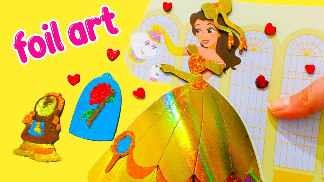 Disney Princess Foil Art DIY | Decorating Belle&rsquo;s Gown with Shiny Colored Foil