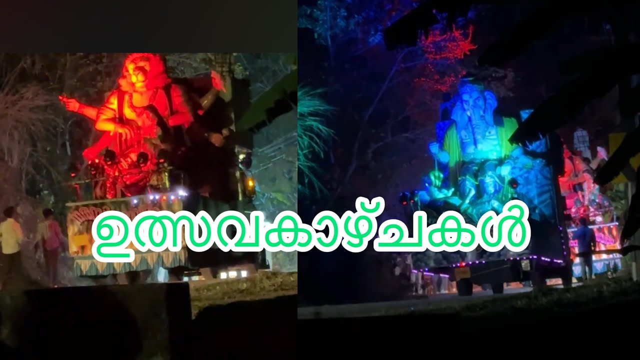 ഉത്സവം mode on👍😝#celebration #kerala #ulsavam #sub #livestream #kettukazhcha #keralaupdates #naadu 