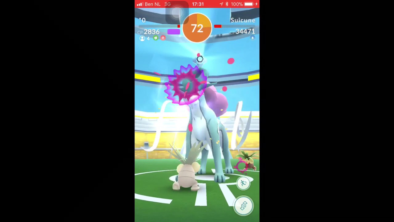 Suicune Vs 4 Trainers (Water Pulse)