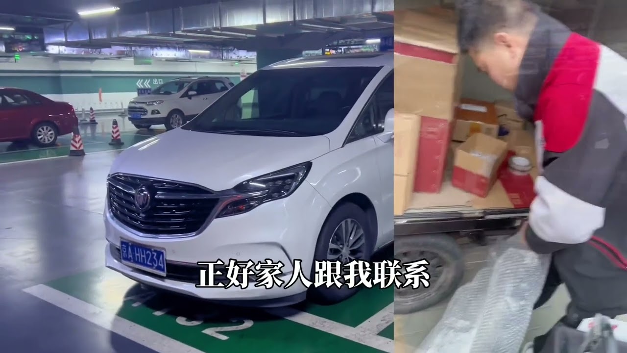 粉丝和队友给的包车订单很有营养。两个活800块，加上平台371元，到晚上9点轻松拿捏1171元。闷得蜜。#网约车司机 #滴滴司机 #滴滴商务车