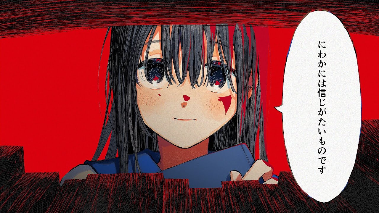 natori - What is ahead of the tunnel?
