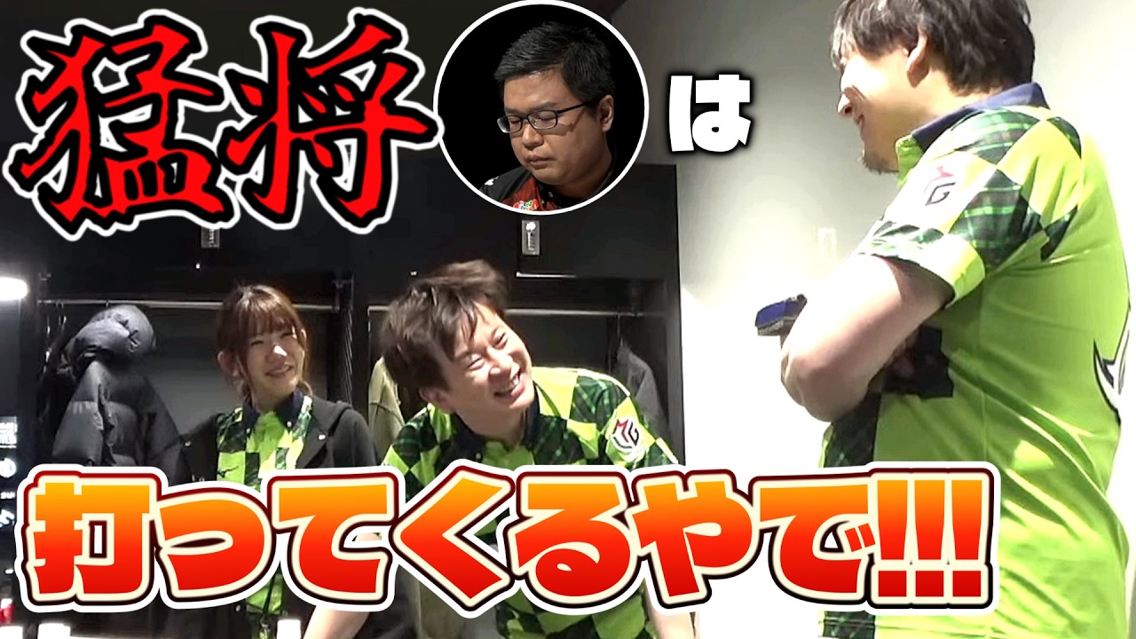 【#Mリーグ2025-26】2/19試合後楽屋検討 「差し込みにいかなくてもトップ取れることもあるんだ！」【赤坂ドリブンズ切り抜き】