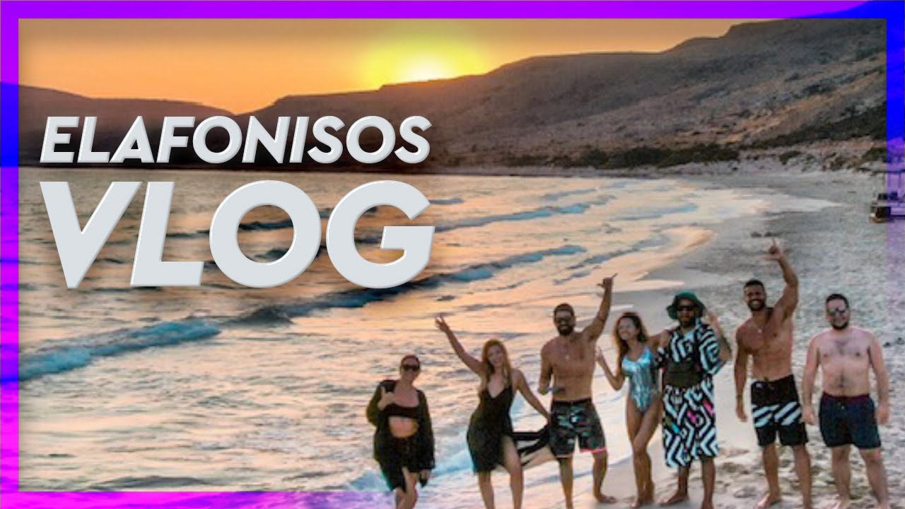 Elafonisos Vlog | Sophie Paschali