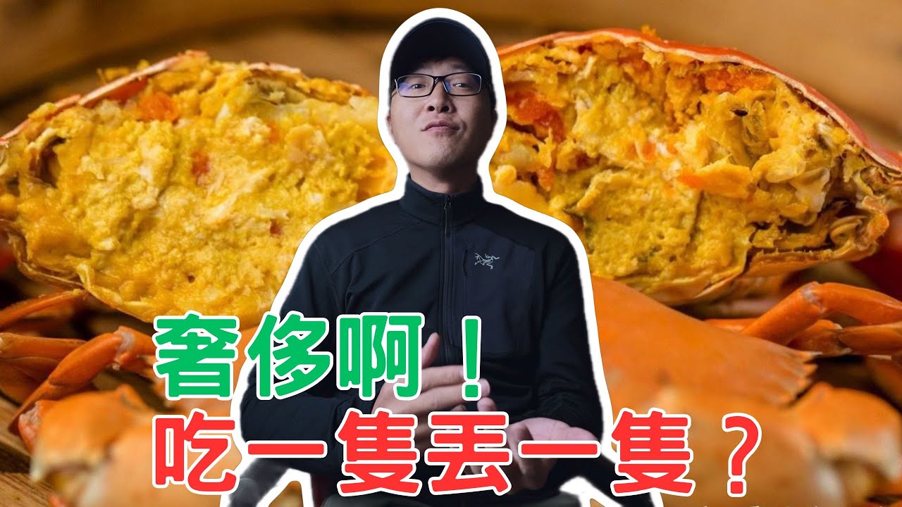 奢侈品變平民貨！廣東的重大科研成果