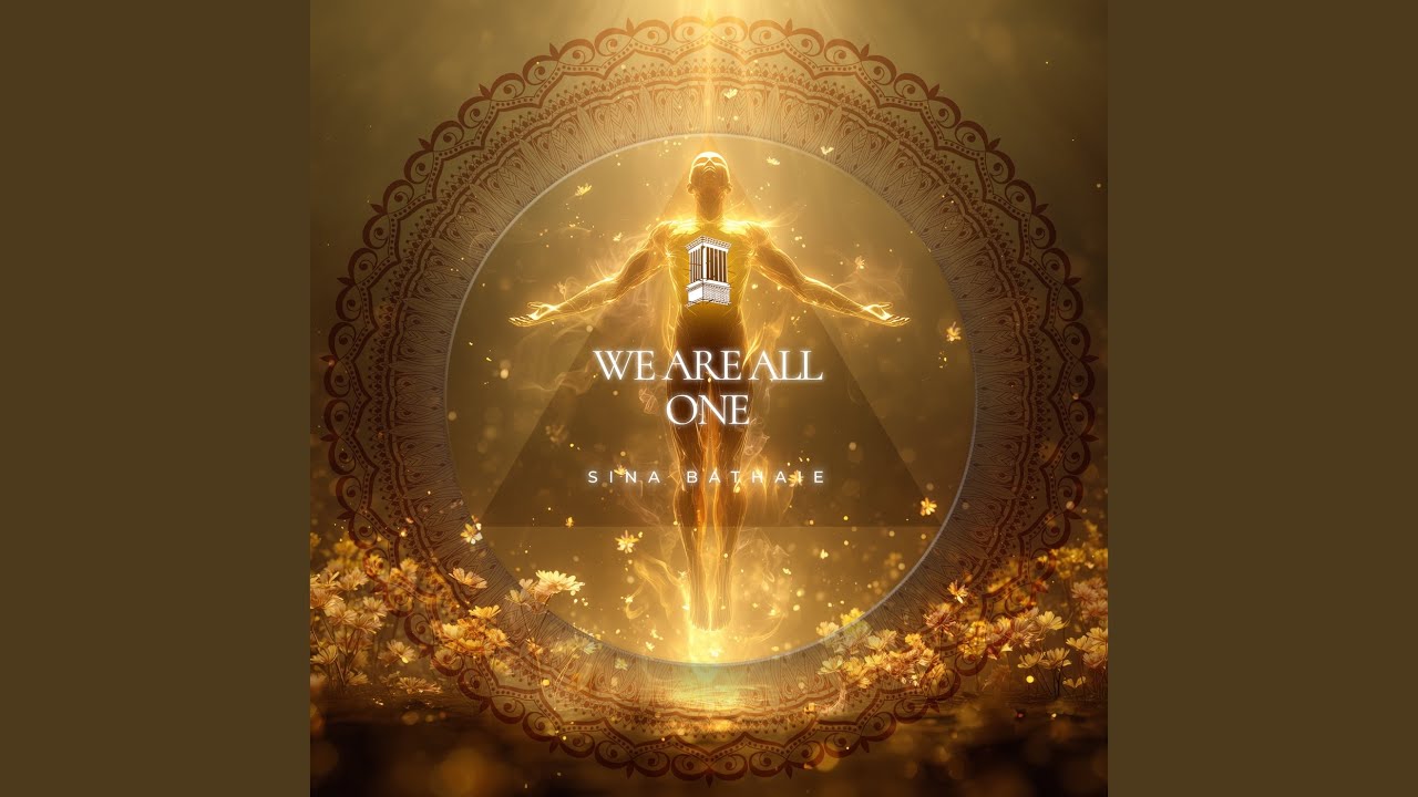 We Are All One