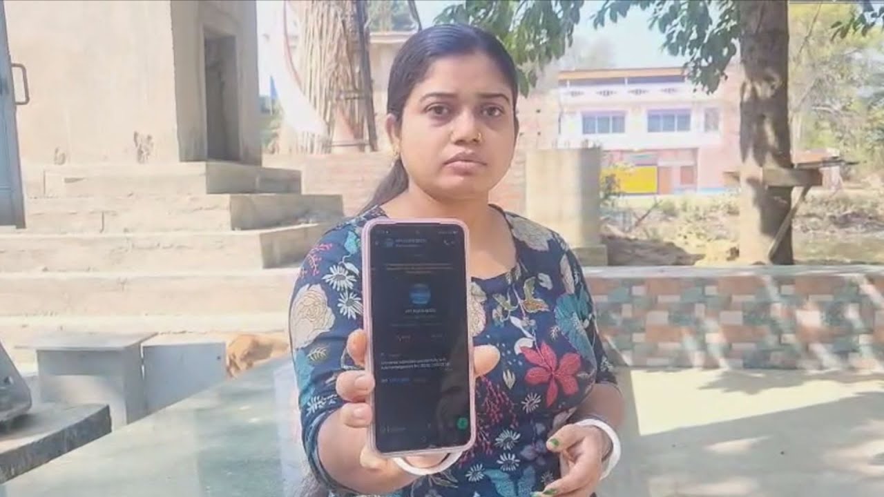শিক্ষিত মানুষকেও বোকা বানিয়ে কীভাবে লুট করা যায়! গৃহবধূর সঙ্গে যা ঘটল শুনলে আপনিও থ হয়ে যাবেন