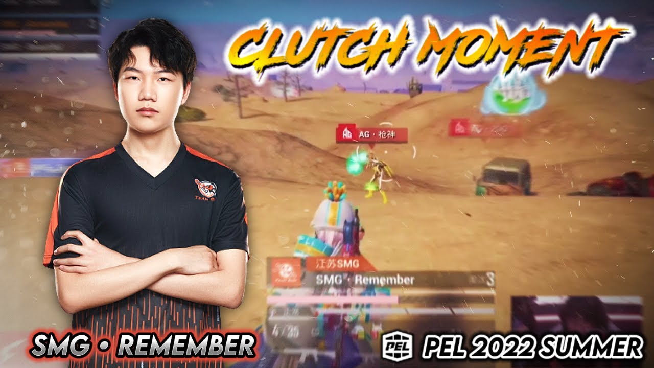 SMG Remember Clutch Moment 🔥| PEL 2022 Summer W2 D4 M1
