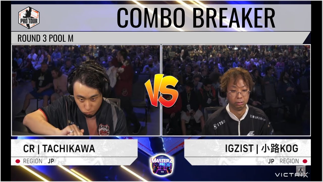 Combo Breaker SF6 PM R3 💥💥 KOG (lily) VS TACHIKAWA (Ed) 💥💥 High level gameplay