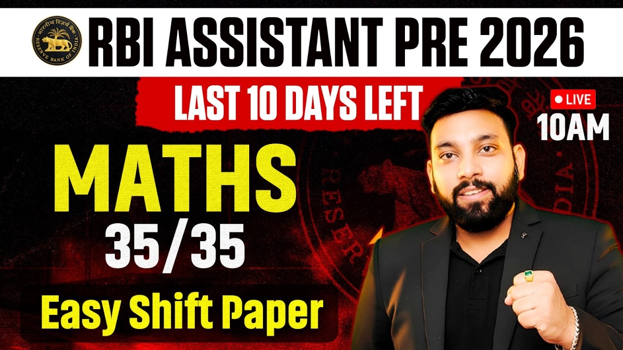 RBI Assistant Quant | RBI Assistant Maths | RBI Assistant Arithmetic | RBI Assistant Maths Classes