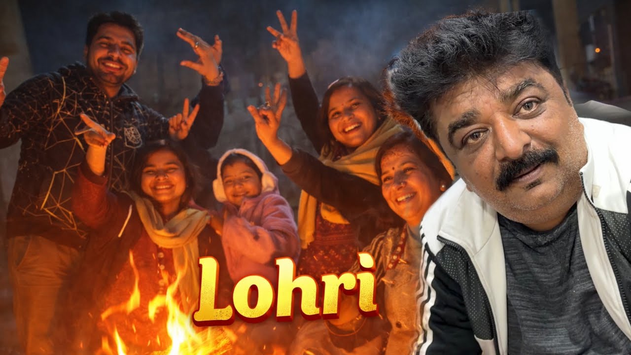 Lohri celebration❤️ | Finally hansi aa gye😍