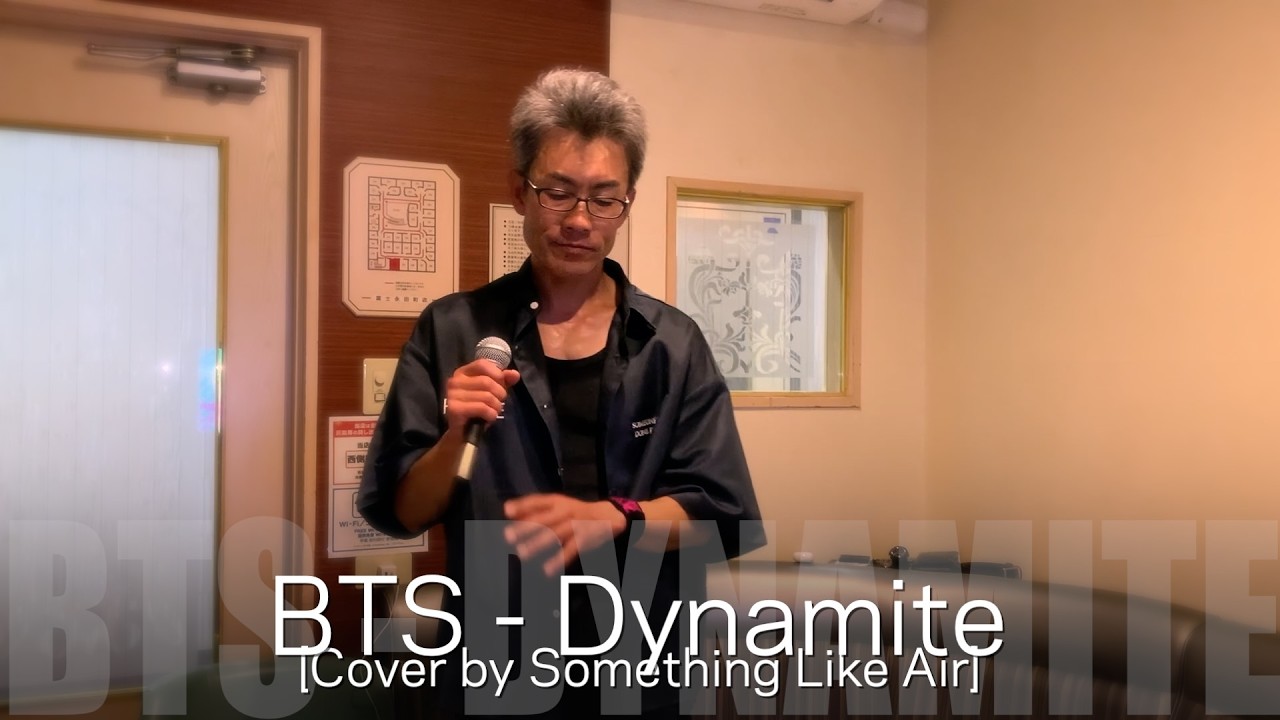 BTS - Dynamite [Cover by Something Like Air] #song #music #cover
