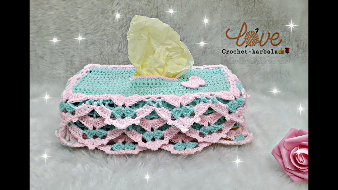 #خيط_سنارة طريقة عمل غلاف اوغطاء او تلبيسة علبة مناديل #كروشيه tissue #crochet جديد بشكل انيق
