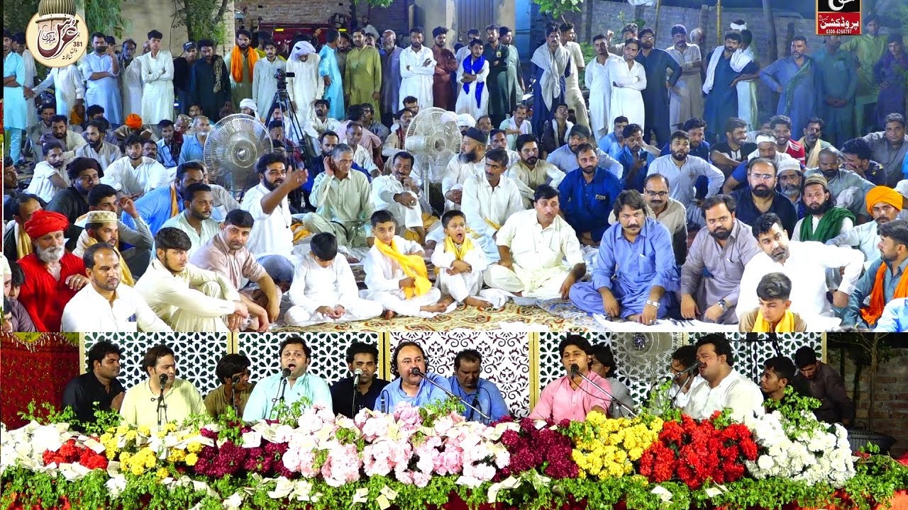 Awain Ni Ho Gai Ali Ali - Qasida Mola Ali - Ejaz Sher Ali Qawwal New Qawwali - Urs Nosho Pak