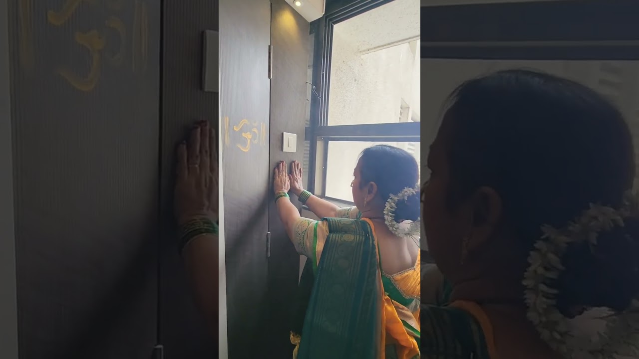  श्री कमलाकर कुबल आणी परीवार गृहशांती व गृहप्रवेश 