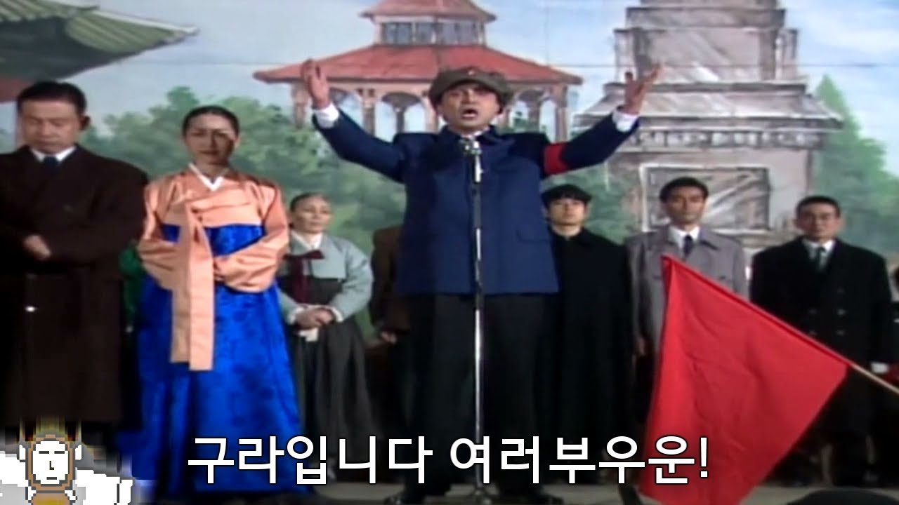 거짓말쟁이 심영
