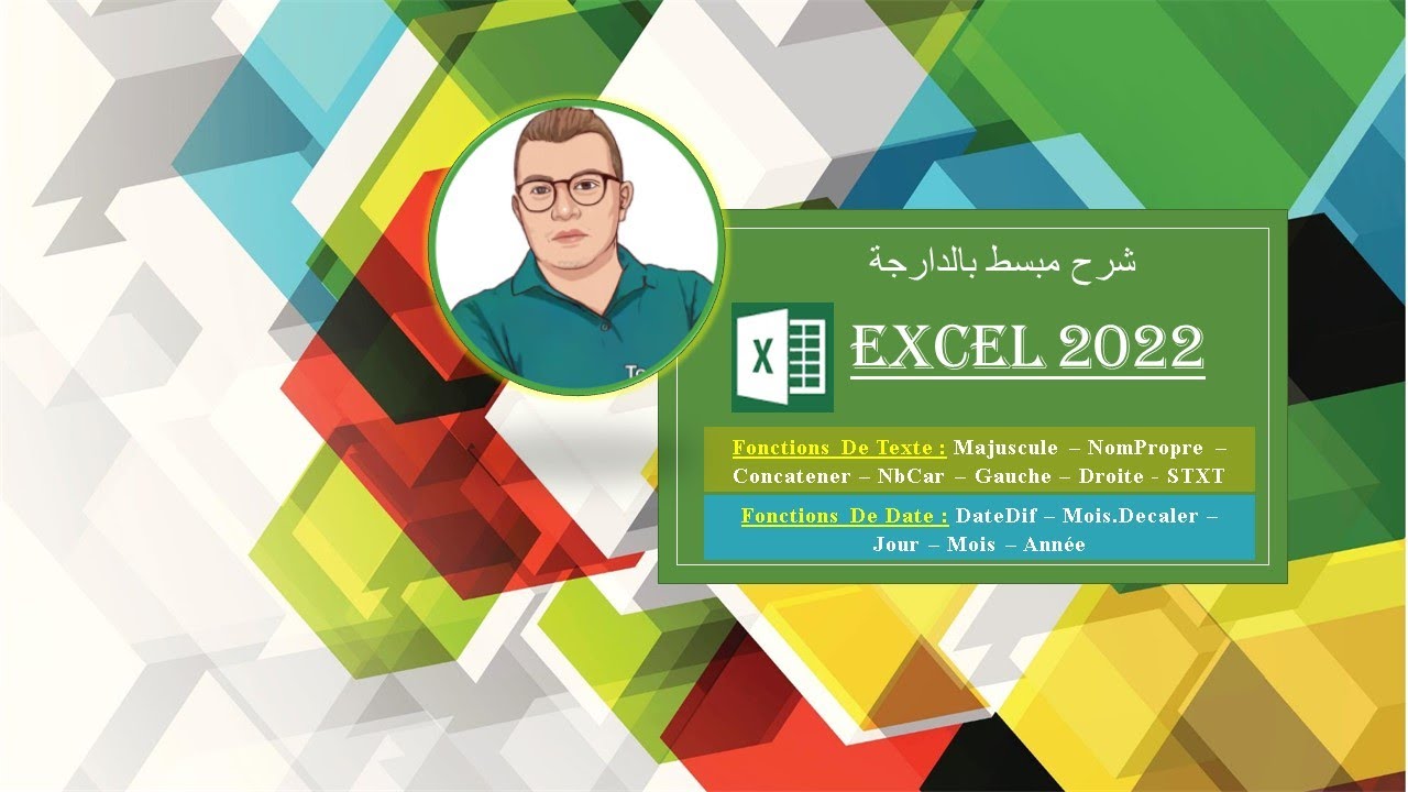 Excel (darija) | Les Fonctions de Texte & Fonctions De Date#1 | تعلم إكسل بالدارجة dans EXCEL