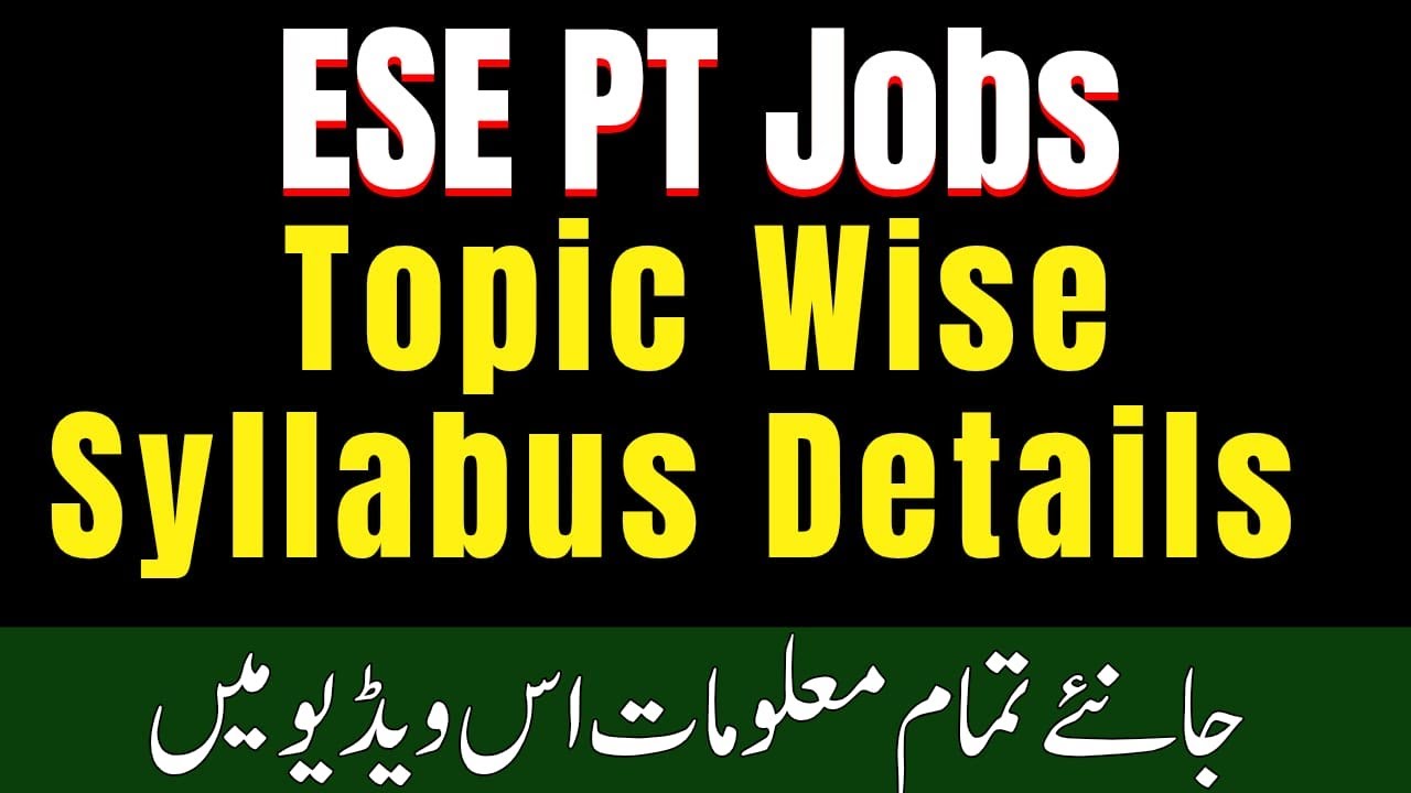 ESE Physical Education Teacher 2025 | Full Syllabus + Qualification + Test Schedule + Test Date