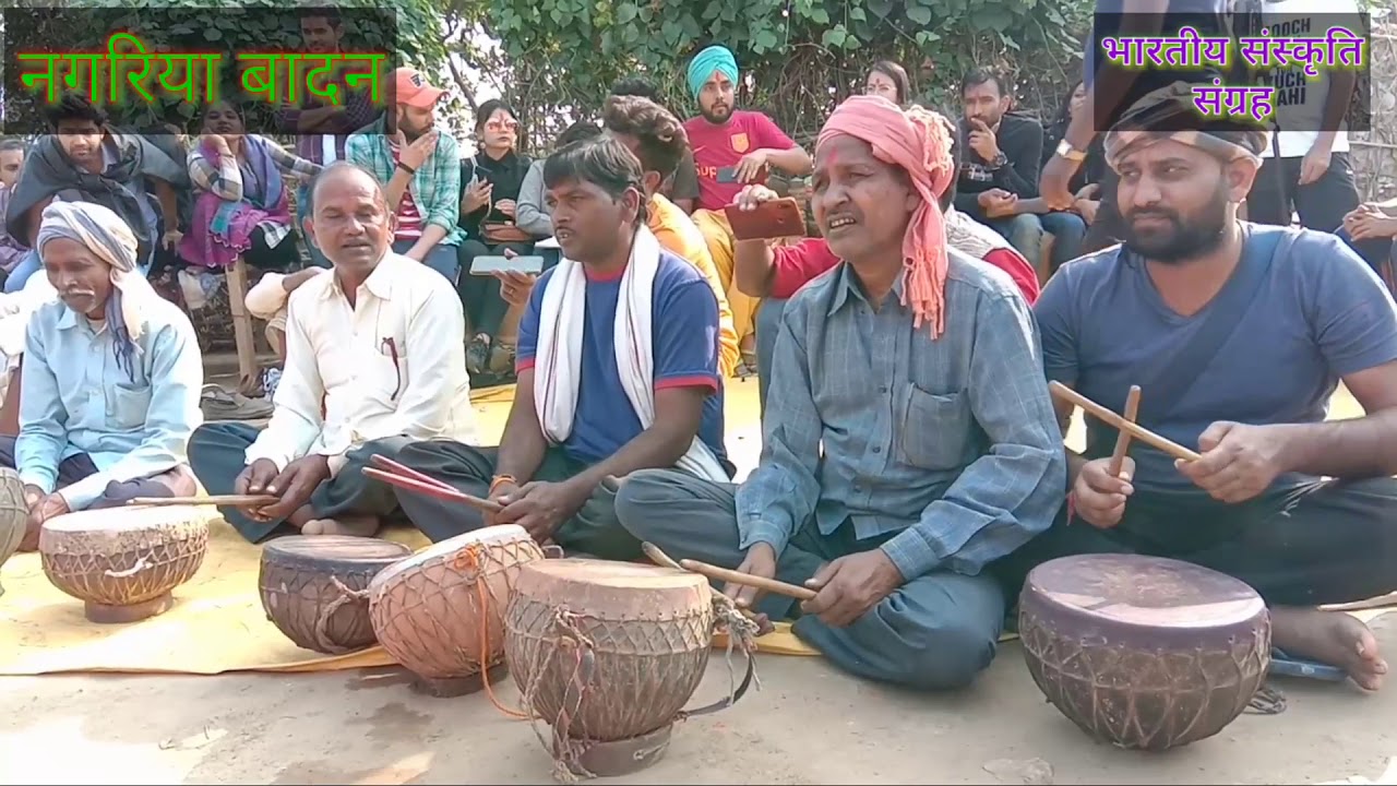 चमरौही नगरिया बादन के राई ताल  !! Chamrauhi nagriya ke raai tal