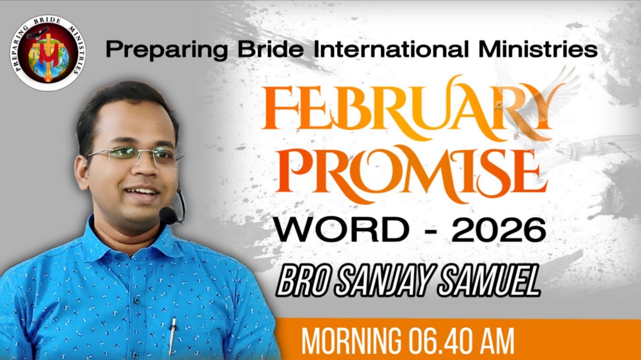 🔴 LIVE 01.02.2026| FEB 2026| PROMISE WORD SERVICE| Bro Sanjay Samuel| PBM