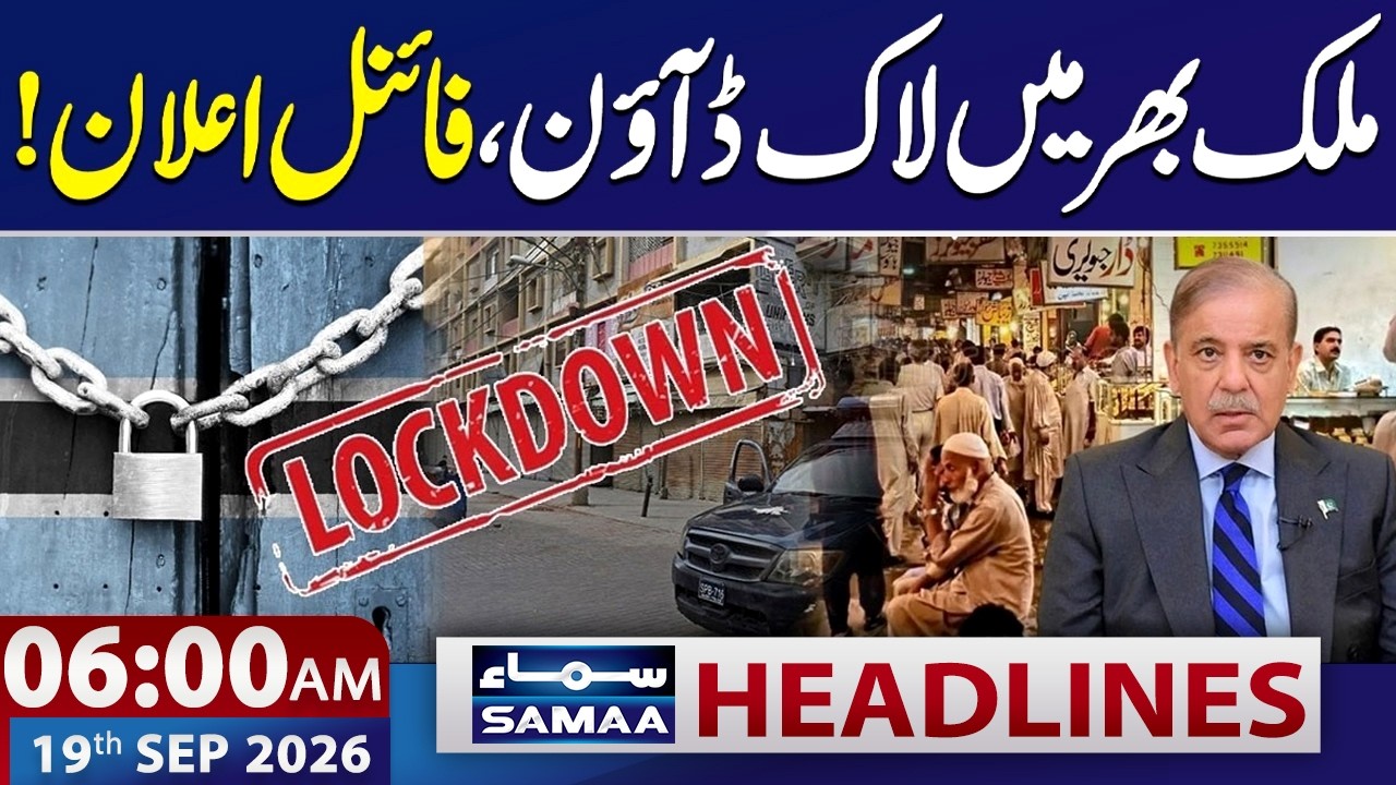 Smart Lockdown Update in Pakistan: Govt&rsquo;s Major Decision | 6 AM News Headlines