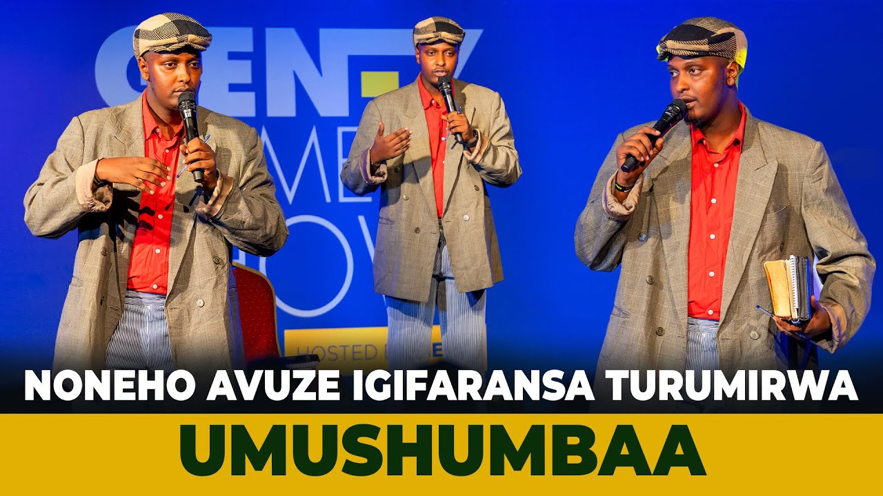 ITEGURE GUSEKA UPFE 😂😂 NONEHO UMUSHUMBA ADUSEKEJE MU GIFARANSA 😂😂 ABANTU BARASETSE AMARIRA ARAZA 😂😂