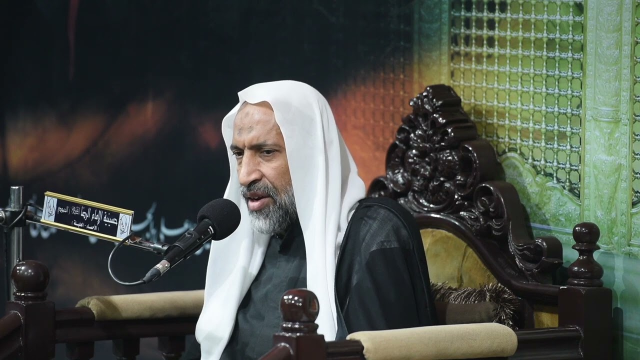الشيخ علي الشقران اليوم الاول محرم الحرام لعام ١٤٤٥ هـ