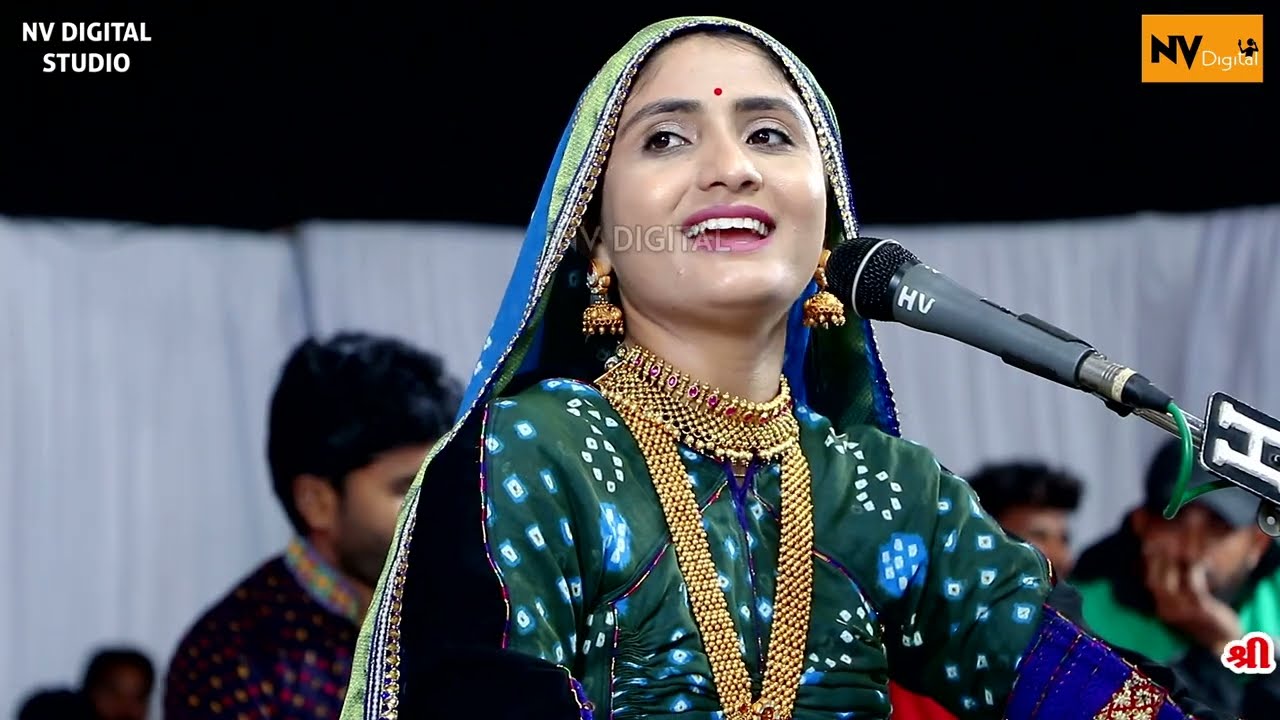 Geeta Rabari, Full Programe 2022 , Bhajan, Nv Digital Studio, Mahashivratri Program Dumra , Santvani
