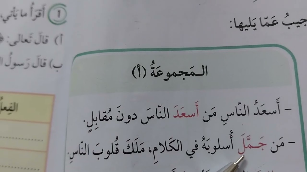 ٢١ فبراير ٢٠٢٦