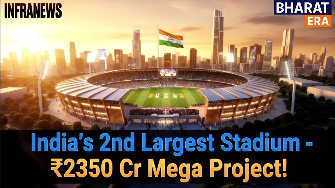 Bengaluru’s ₹2,350 Crore Mega Cricket Stadium – India’s 2nd Largest! 🏟️🔥