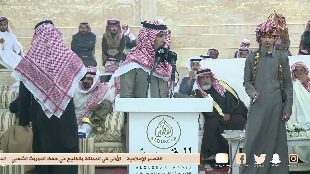 مرحبا والليل هذا نعده ليل عيد// عبد العزيز الوذيناني × حمود الهذيلي - خالدية حضن - ١٤٤٣/٦/٤ه‍ـ