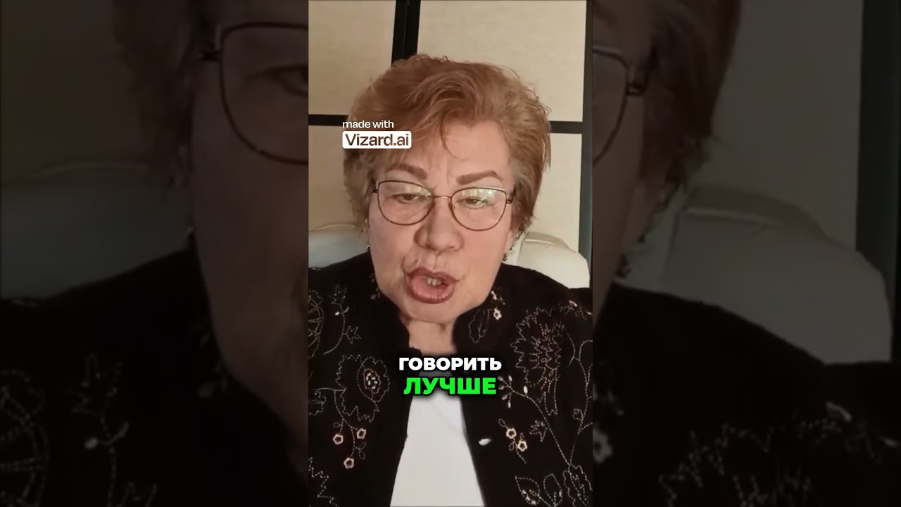 Как остановить шопоголизм  Секрет в шёпоте!