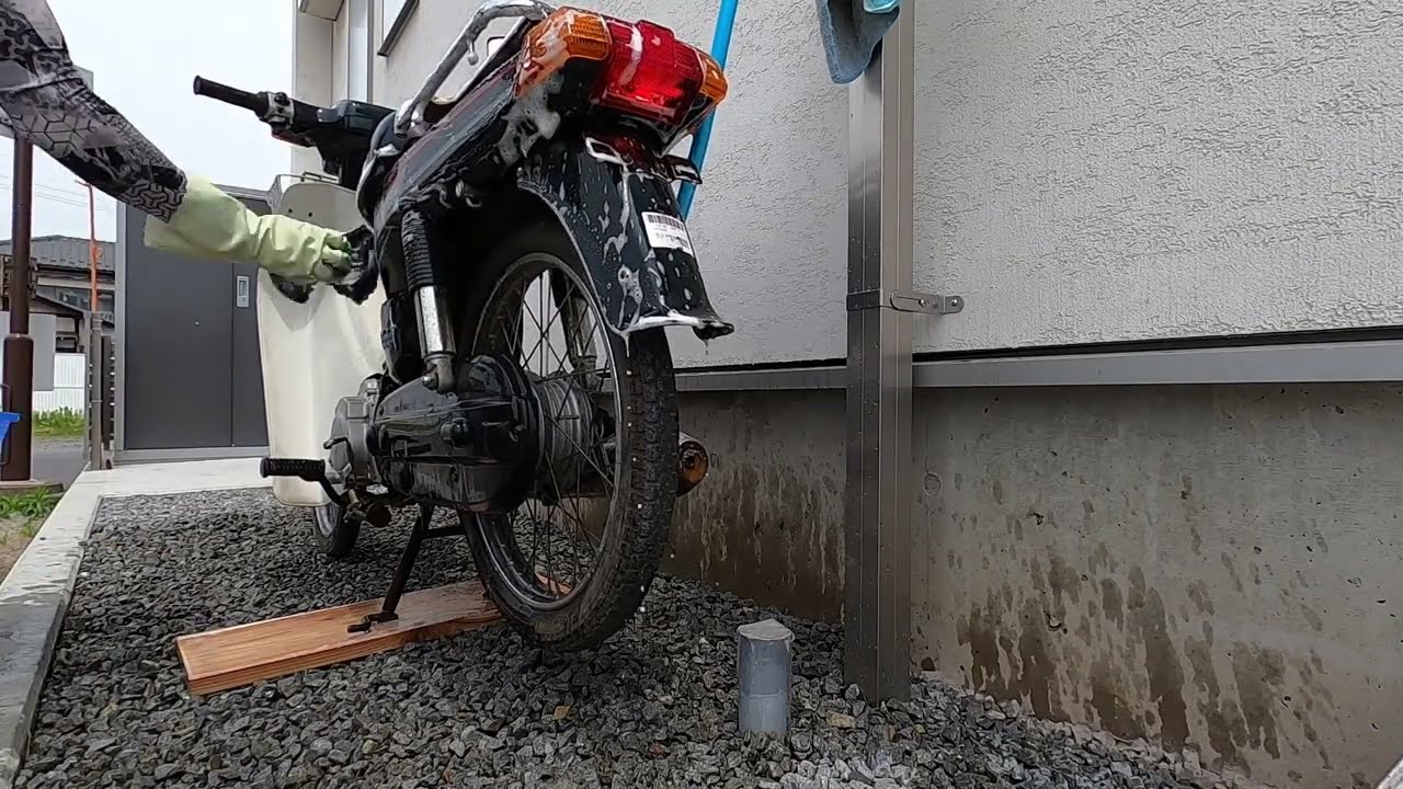 【SUZUKIバーディー５０レストア①　洗車から外装外し】